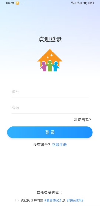 住理最新版本 住理最新版本