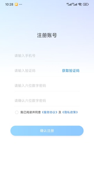 住理最新版本 住理最新版本