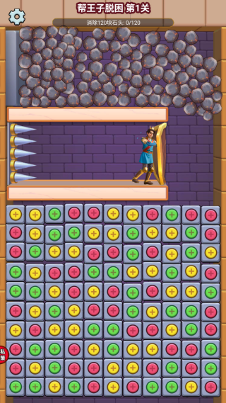 密室出走游戏下载 密室出走游戏下载