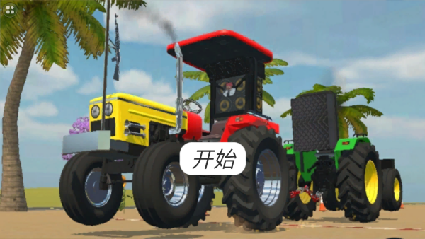 飞车穿越手机版下载 飞车穿越手机版下载