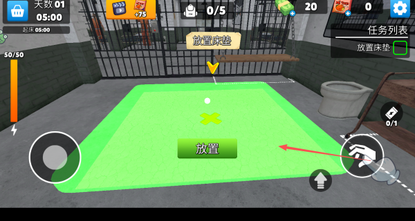 我的生存大作战游戏下载 我的生存大作战游戏下载