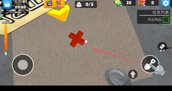 我的生存大作战游戏下载 我的生存大作战游戏下载