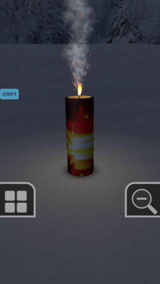 灿烂炫酷模拟器游戏下载 灿烂炫酷模拟器游戏下载