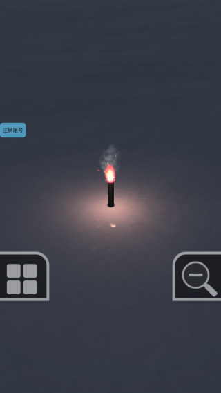 灿烂炫酷模拟器游戏下载 灿烂炫酷模拟器游戏下载