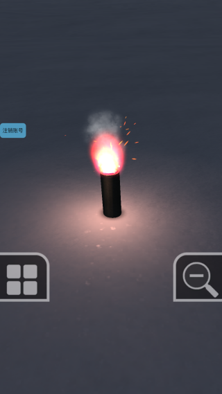 灿烂炫酷模拟器游戏下载 灿烂炫酷模拟器游戏下载