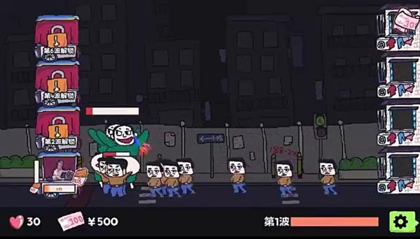 主理人大战食客 主理人大战食客