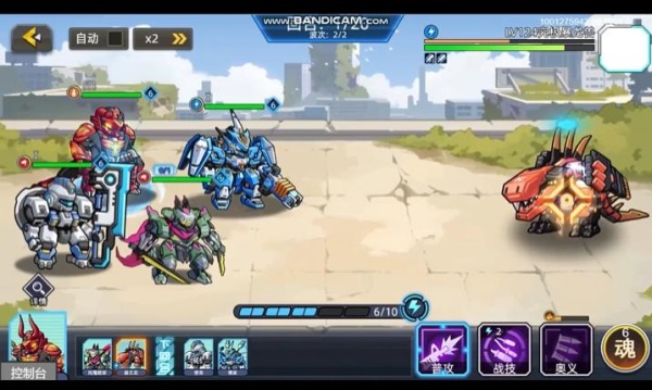 口袋机甲游戏下载 口袋机甲游戏下载