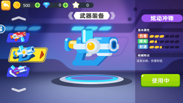 超能格斗战士最新版下载 超能格斗战士最新版下载