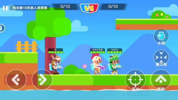 超能格斗战士最新版下载 超能格斗战士最新版下载