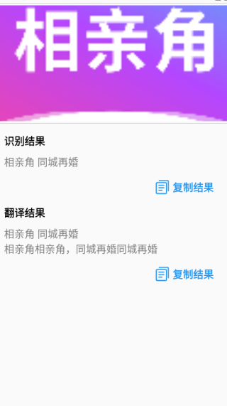 沉浸式翻译官app下载 沉浸式翻译官app下载