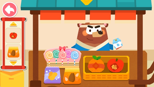 宝宝巴士奇妙传统节日游戏下载2025最新版 宝宝巴士奇妙传统节日游戏下载2025最新版