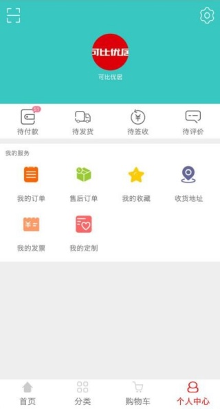 可比优居软件下载 可比优居软件下载