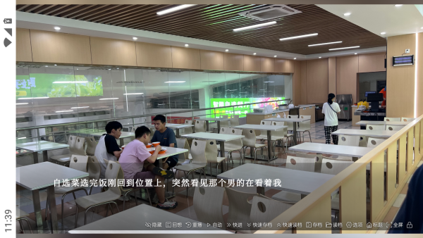 沙湖神大人求包养 沙湖神大人求包养