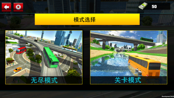 极速跑跑跑最新版下载 极速跑跑跑最新版下载