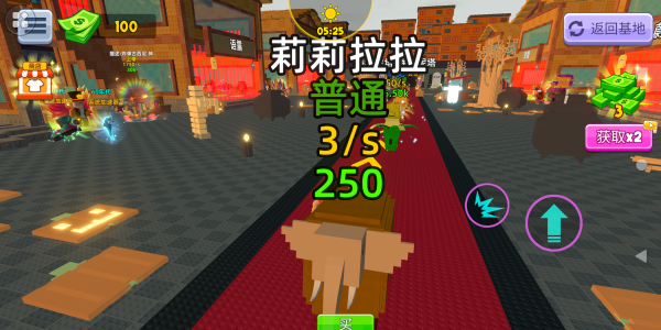 欢乐指尖模拟器手机版下载 欢乐指尖模拟器手机版下载