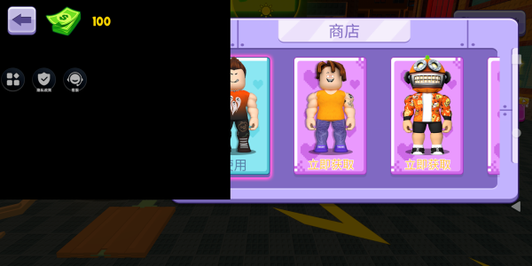 欢乐指尖模拟器手机版下载 欢乐指尖模拟器手机版下载