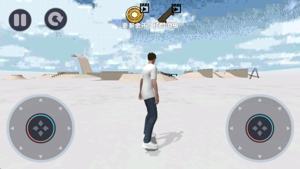 滑板真实模拟器下载安装 滑板真实模拟器下载安装