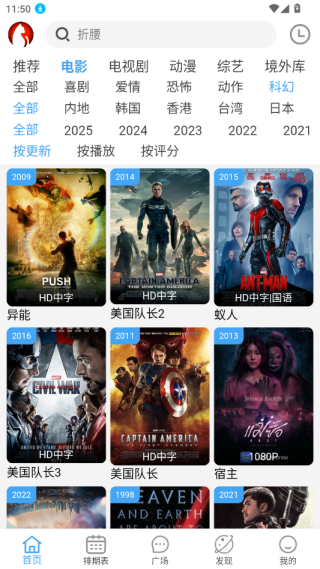 ׷��è���׷������