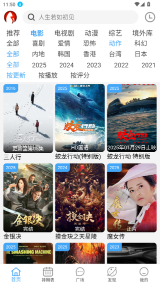 ׷��è���׷������