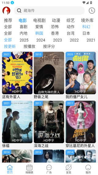 ׷��è���׷������