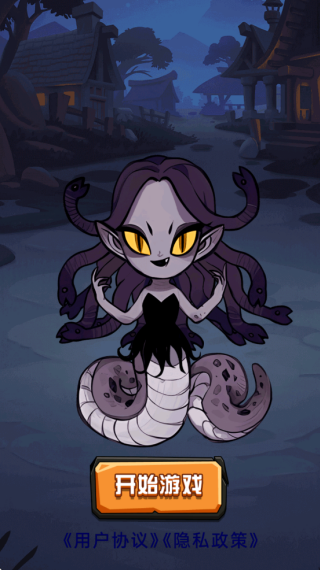 召唤疯狂神龙游戏下载 召唤疯狂神龙游戏下载