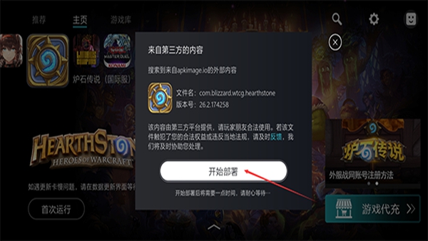 kuyo加速器下载 kuyo加速器下载