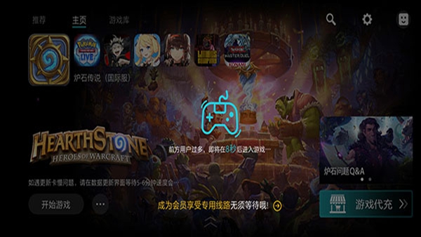 kuyo加速器下载 kuyo加速器下载