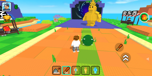 模拟开心农场游戏下载 模拟开心农场游戏下载