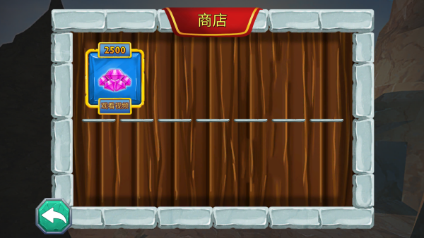 红蓝帝国战争游戏下载 红蓝帝国战争游戏下载