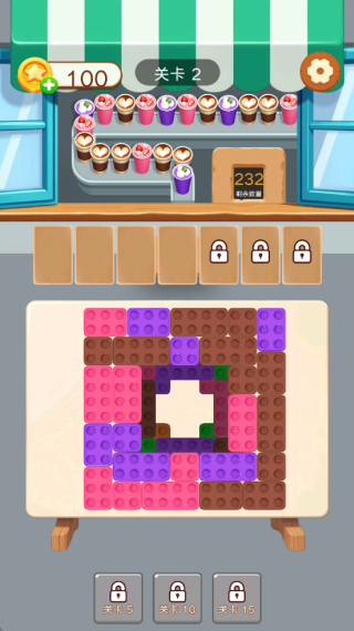 解压收纳合集最新版下载 解压收纳合集最新版下载