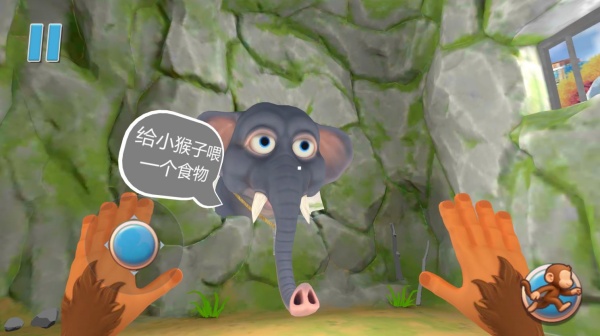 小猴子上树游戏下载 小猴子上树游戏下载