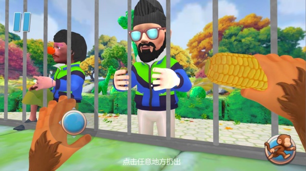 小猴子上树游戏下载 小猴子上树游戏下载