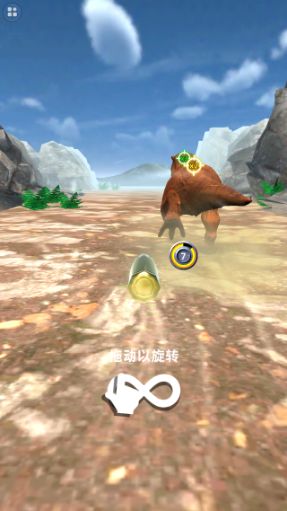 超级大恐龙游戏下载 超级大恐龙游戏下载