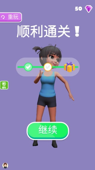 打打更健康游戏下载 打打更健康游戏下载