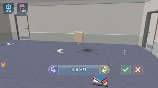 家居装修魔法师游戏下载 家居装修魔法师游戏下载