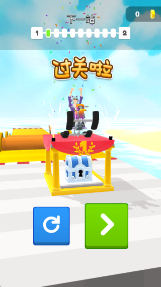 涂鸦角斗场最新版下载 涂鸦角斗场最新版下载