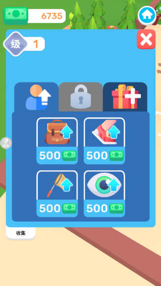 捕牛达人最新版下载 捕牛达人最新版下载