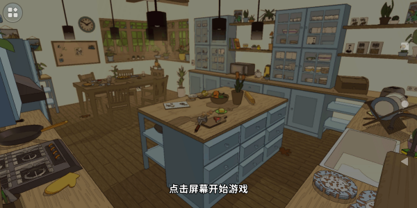 超级蜘蛛刺客下载安装 超级蜘蛛刺客下载安装