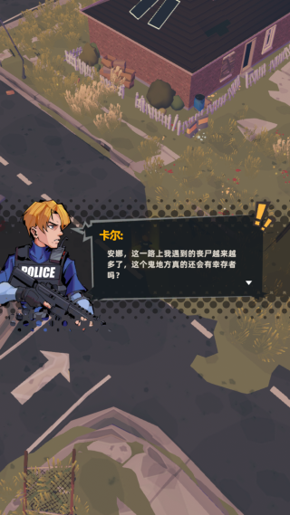 末日突击队小游戏 末日突击队小游戏