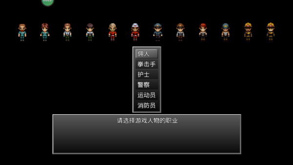 末日竟在我身边1 末日竟在我身边1