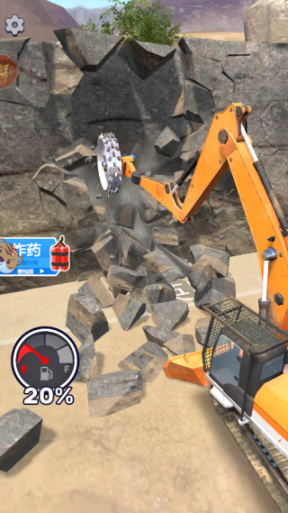 我的新房子最新版下载 我的新房子最新版下载