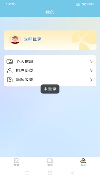 友梦猜歌王最新版下载 友梦猜歌王最新版下载