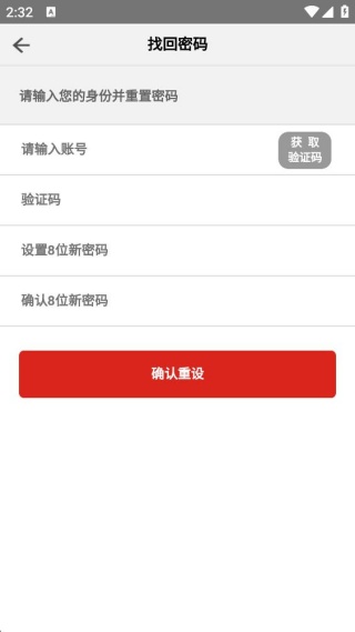 卡帝手机控车 卡帝手机控车