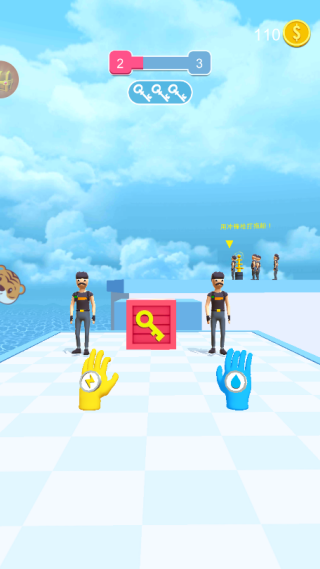 蔚来星球游戏下载 蔚来星球游戏下载