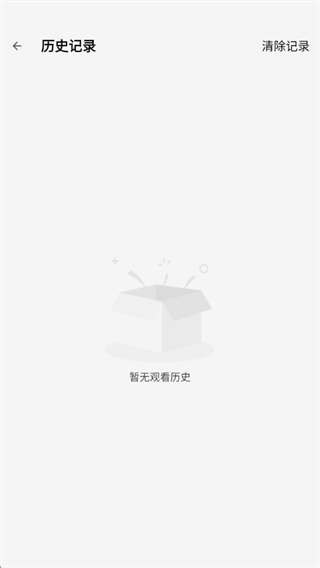 红豆免费短剧app下载 红豆免费短剧app下载