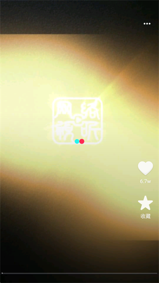 红豆免费短剧app下载 红豆免费短剧app下载