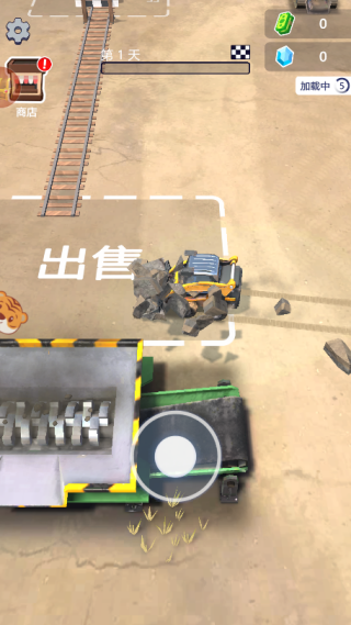 小村庄物语最新版下载 小村庄物语最新版下载