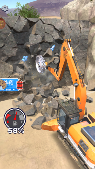 小村庄物语最新版下载 小村庄物语最新版下载