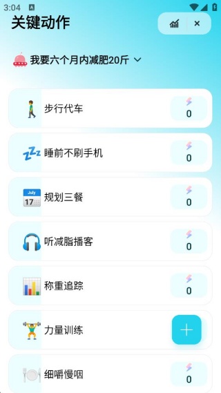 魔力空间 魔力空间