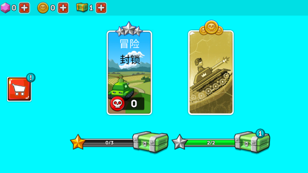 热血燃火线游戏下载 热血燃火线游戏下载